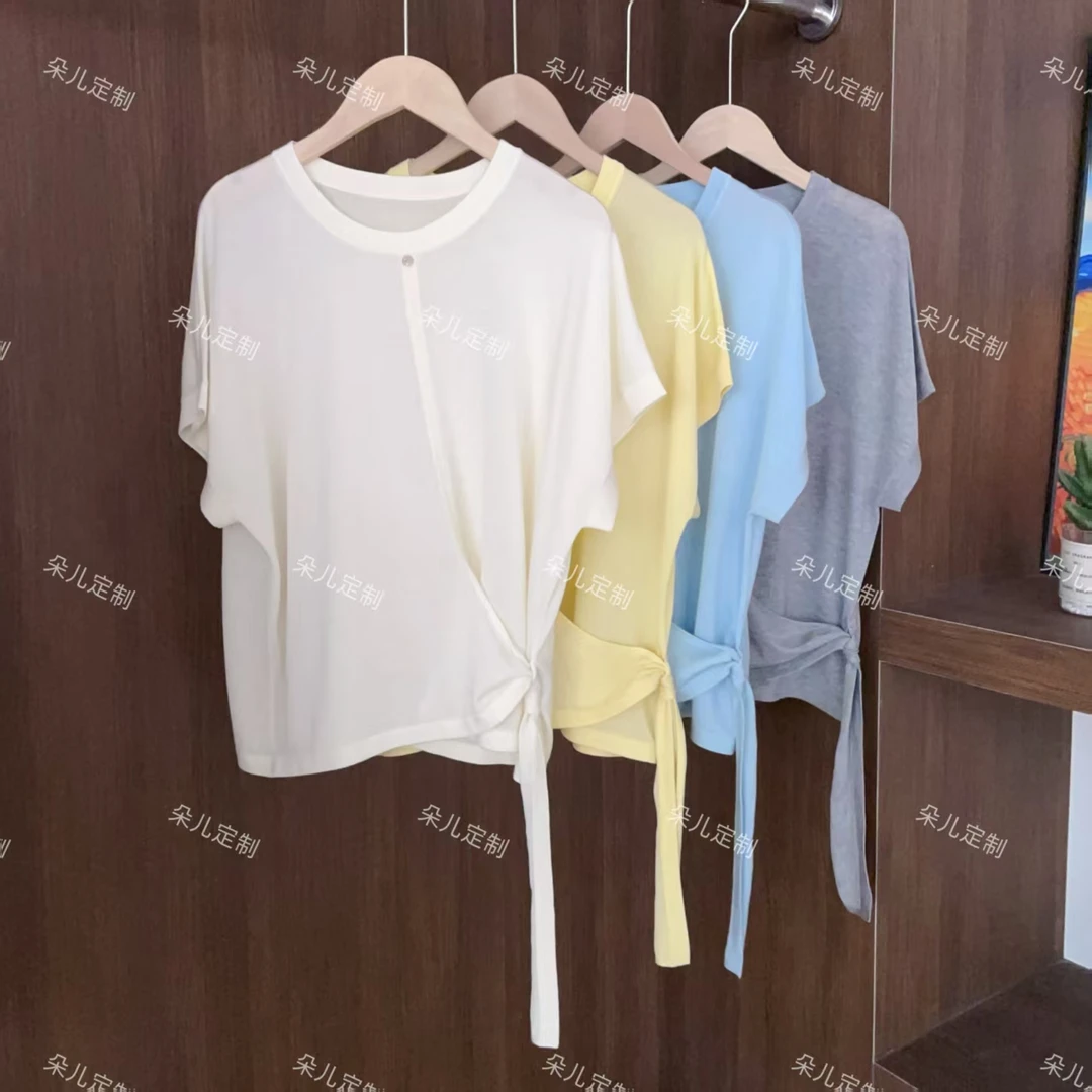 朵儿定制 【遇见】设计款100莱赛尔针织小衫 IT75