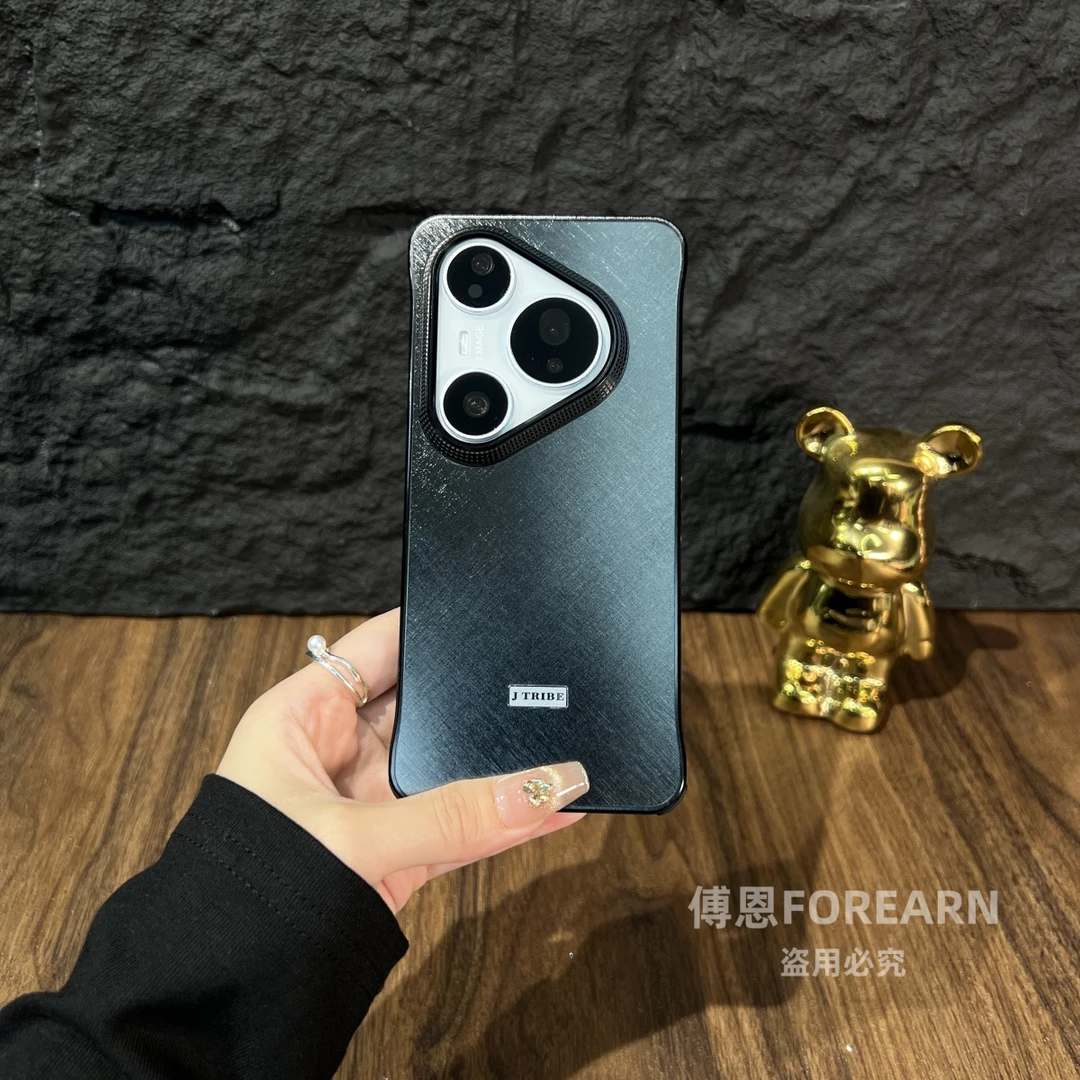 适用于华为Pura80Pro手机壳pura80ultra金属无边框保护套创意超薄