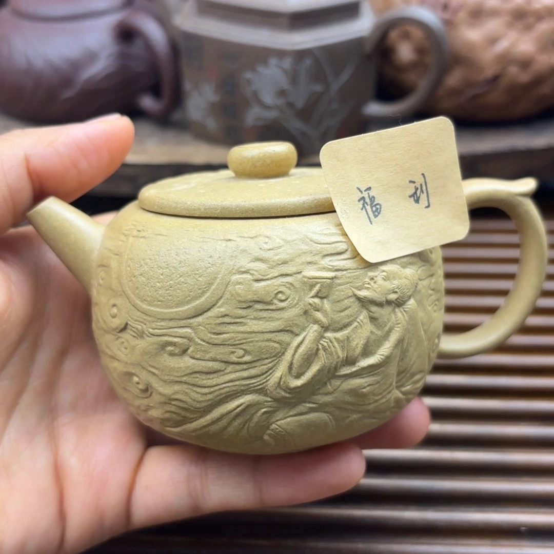 茶壶紫砂太白本山段160c c