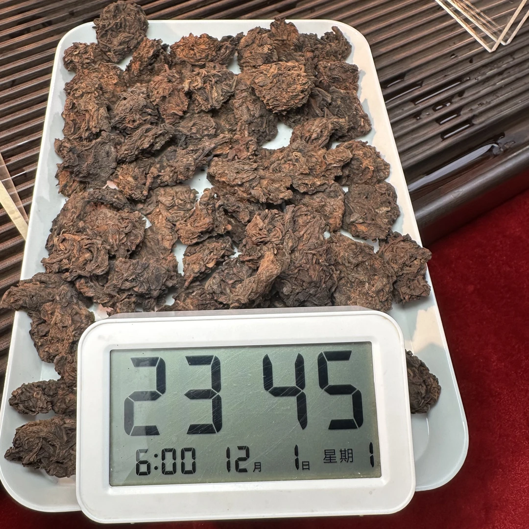 【滇运古茶】2006年迷帝金芽老茶头熟茶250g（12月1号）Z