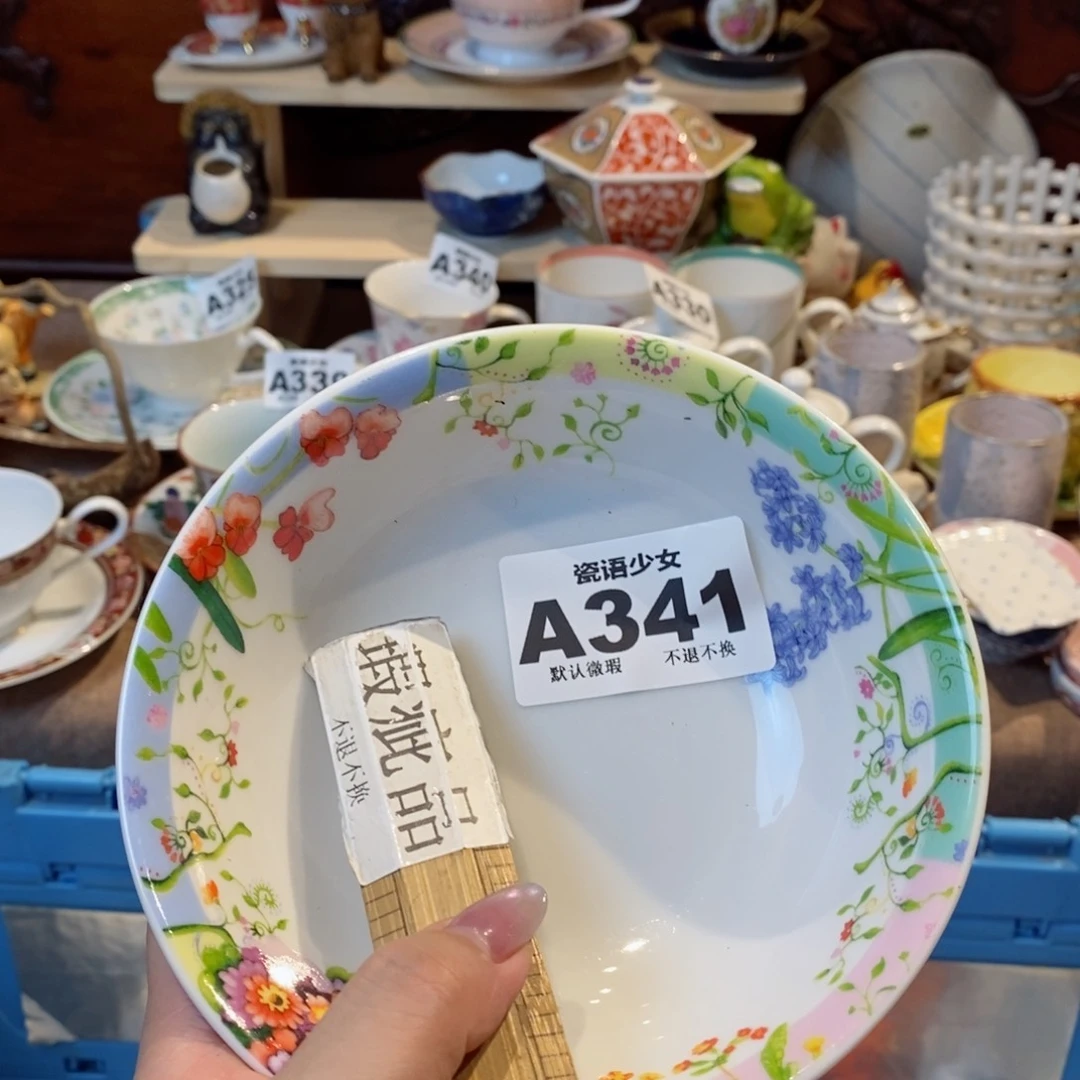 哈哈哈哈哈哈哈哈哈哈哈张****?