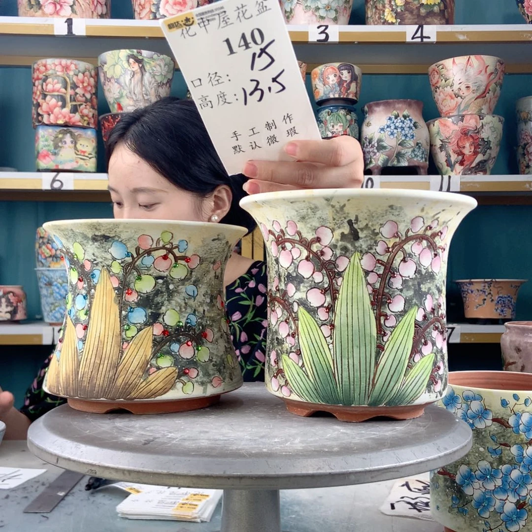 ***ぅ景德镇手工瑕疵140