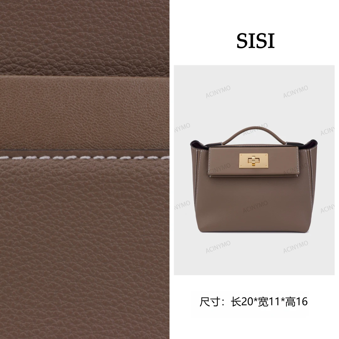 【尺寸：20*11*16】SISI原创设计高定真皮2424-21大象灰