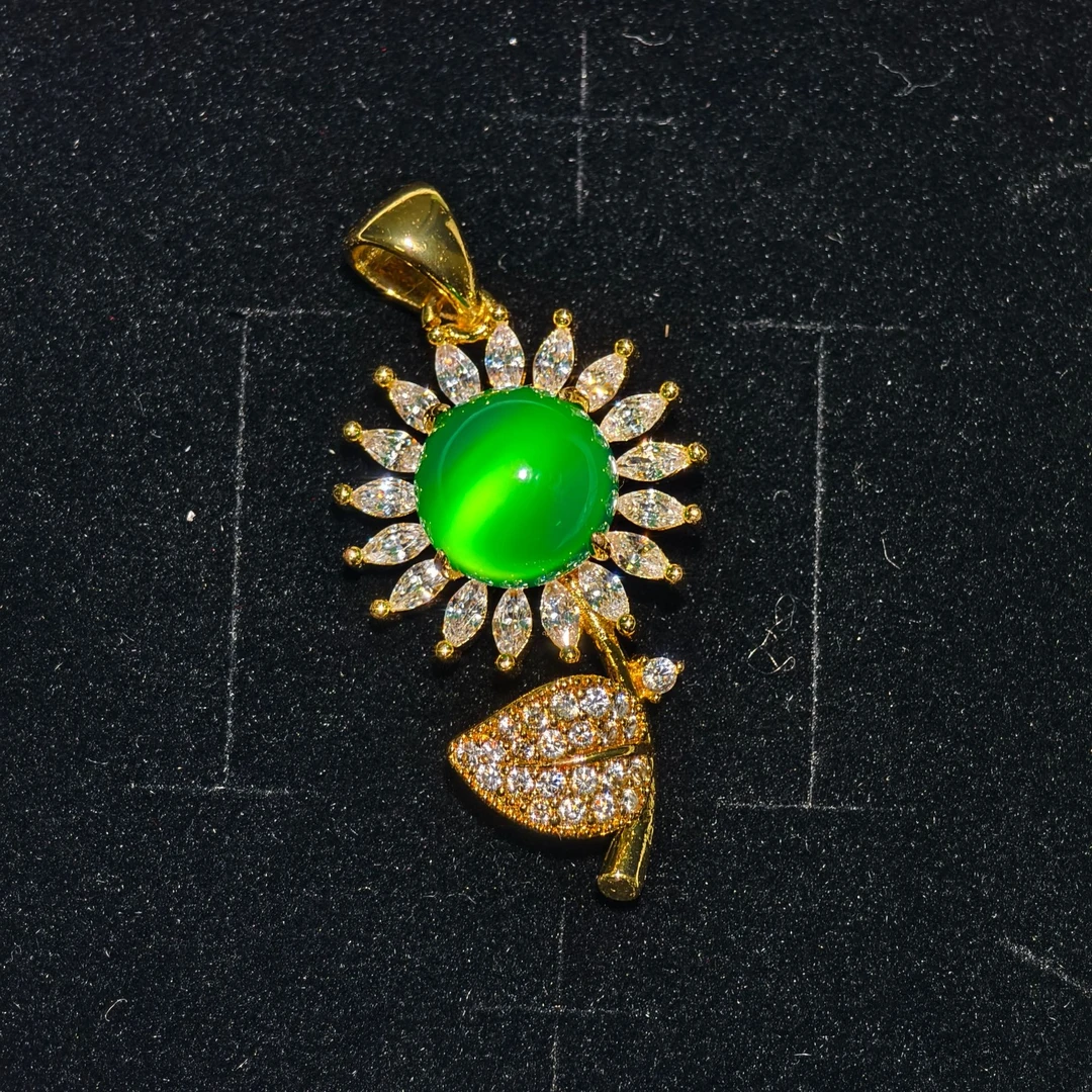 B015太阳花 天然玉石吊坠