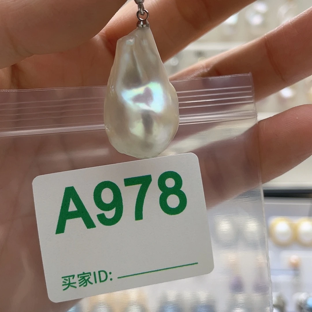 天然珍珠淡水珍珠未镶嵌