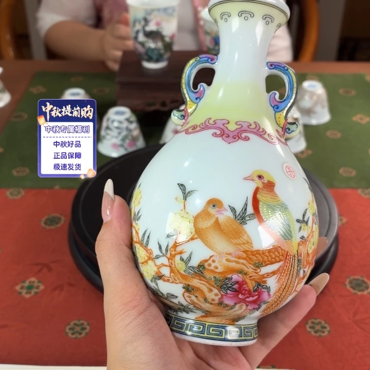 救命爱意九鸣瓷艺九鸣