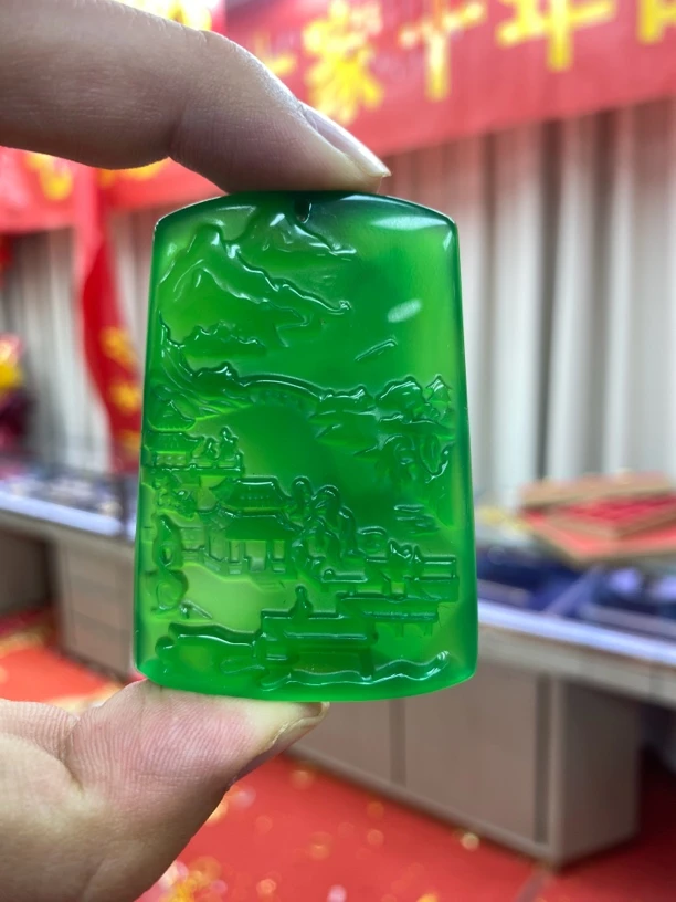 玉髓山水牌吊坠赠链子