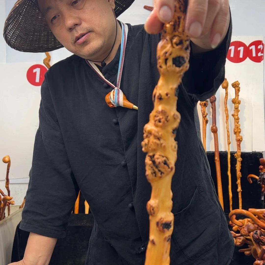 黑果木其他黑果木459