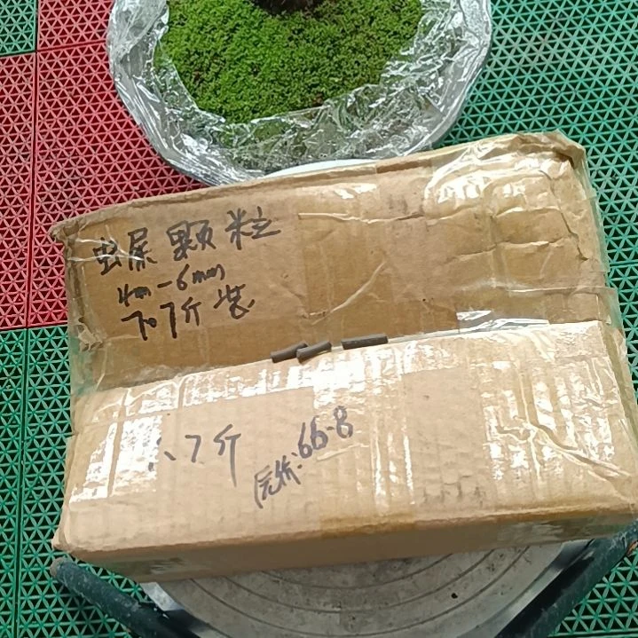 小***由兰菌颗粒   虫屎颗粒7.7斤