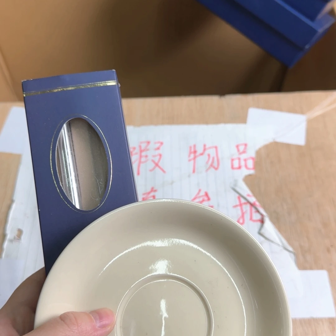 瓷片香*彼恭喜发财大吉大利