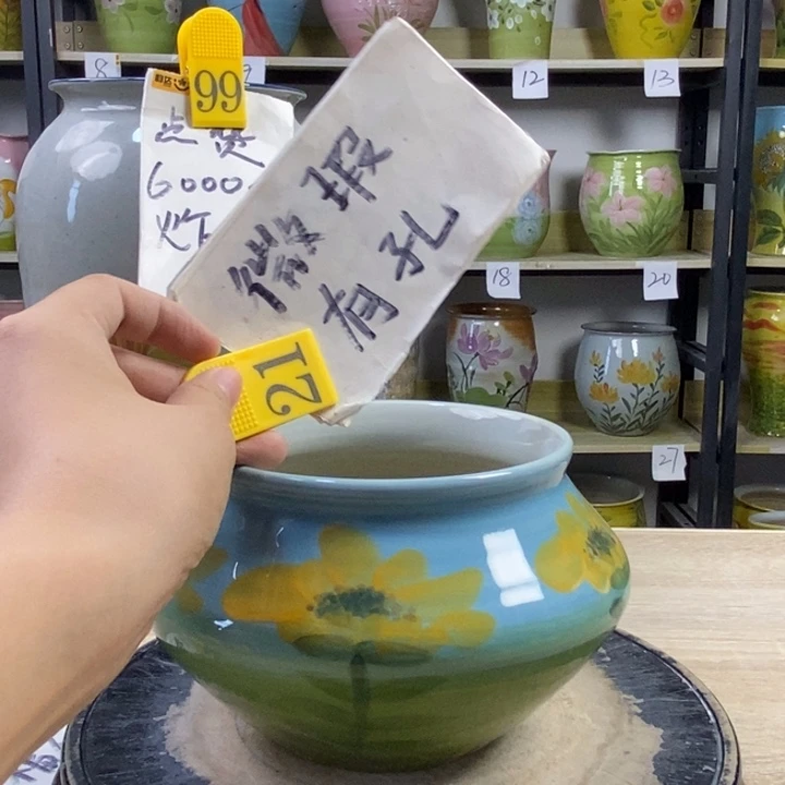 1tc景德镇陶瓷花盆