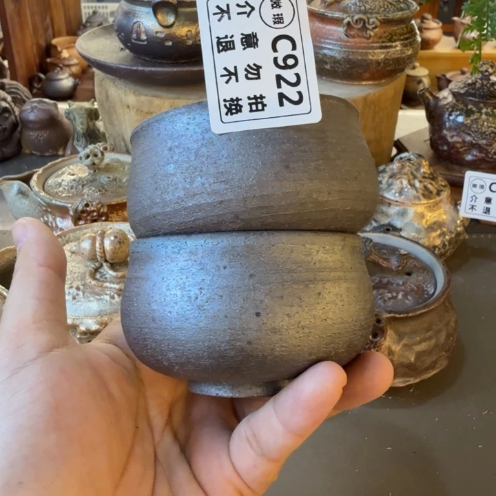 杯子柴烧新品福利多多