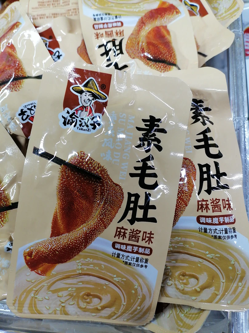 素毛肚（麻将味）200g