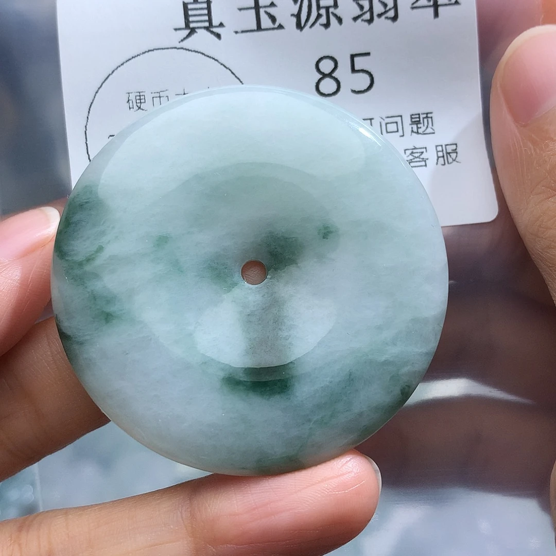 翡翠未镶嵌颈饰85