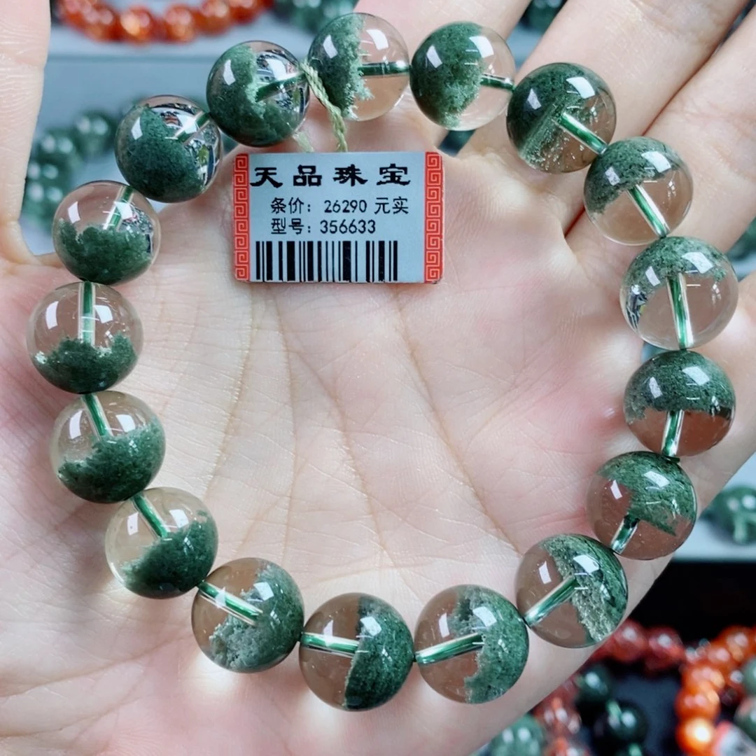 未镶嵌手链水晶绿幽灵356633