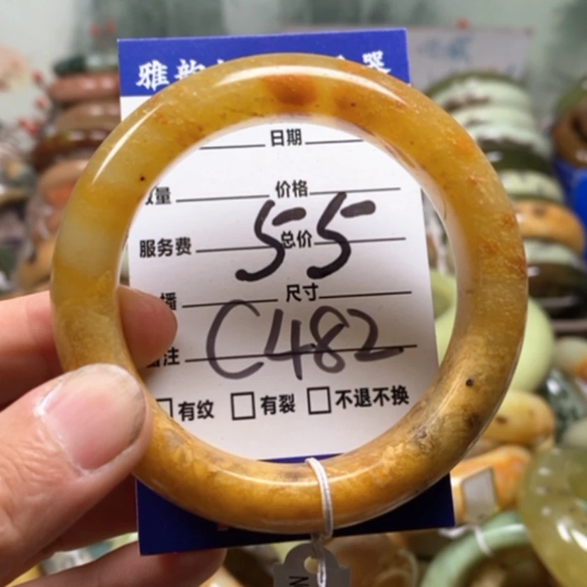 【闪购商品】未镶嵌蛇纹石玉手镯