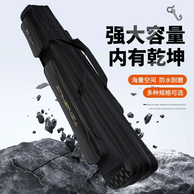 多功能硬壳加厚矶竿防水大肚包大容量鱼竿包轻便型海竿专用收纳包