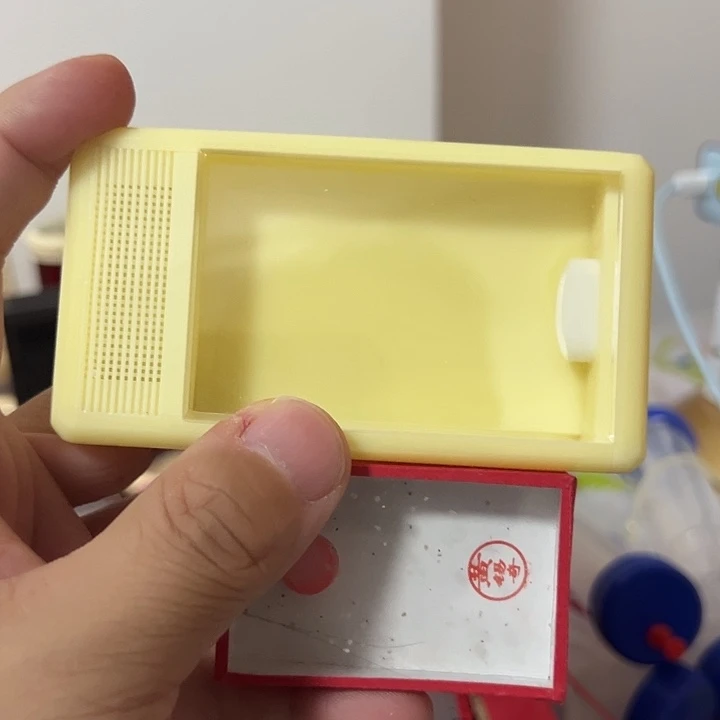 但***丁蟋蟀退有机盒带黄蛉哈哈哈哈