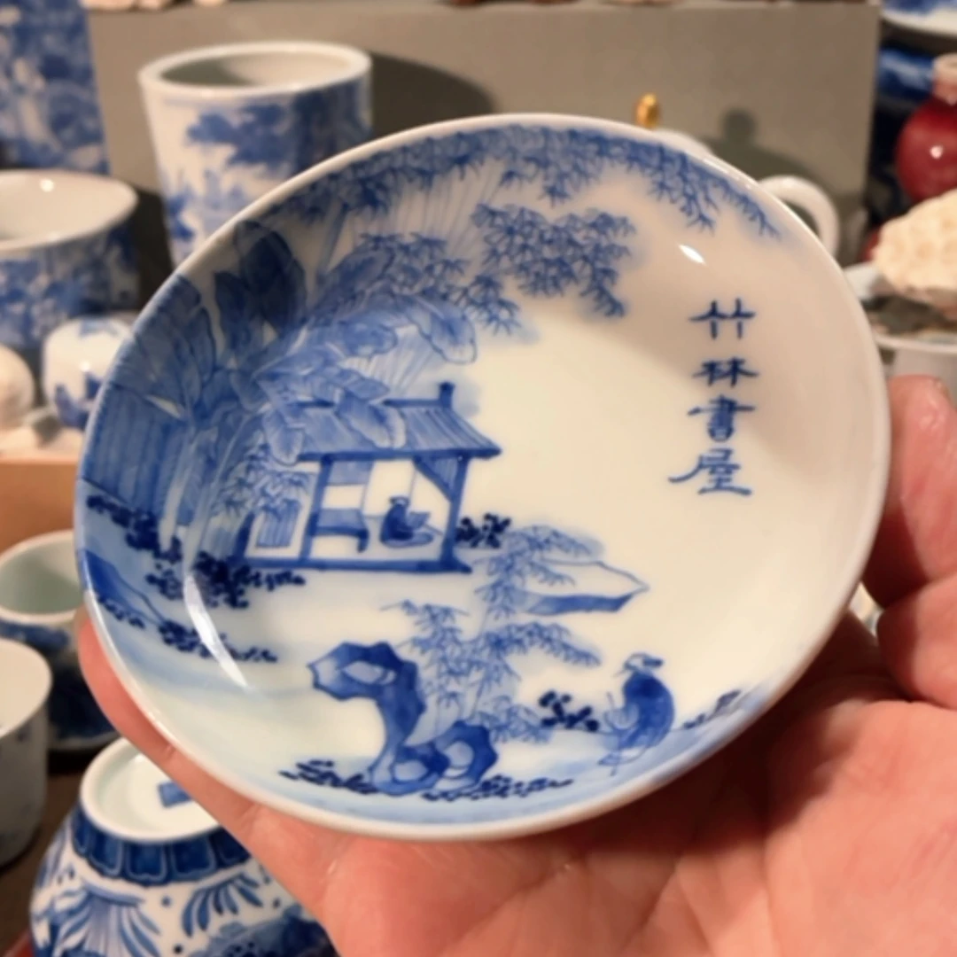 【闪购商品】青花青花瓷器瓷器