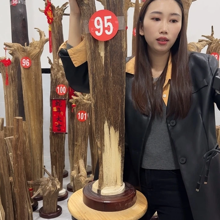 中式原料香薰香道