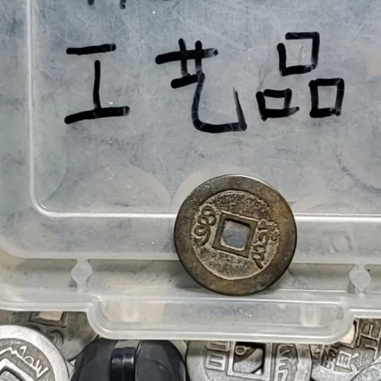 天***缘请泉友确认拍拍拍拍