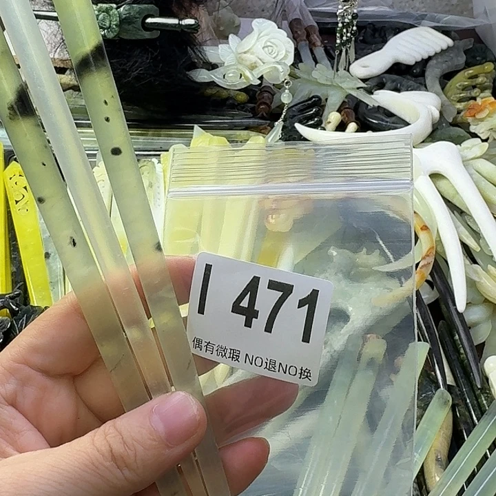傻***晴蛇纹石玉合金发饰