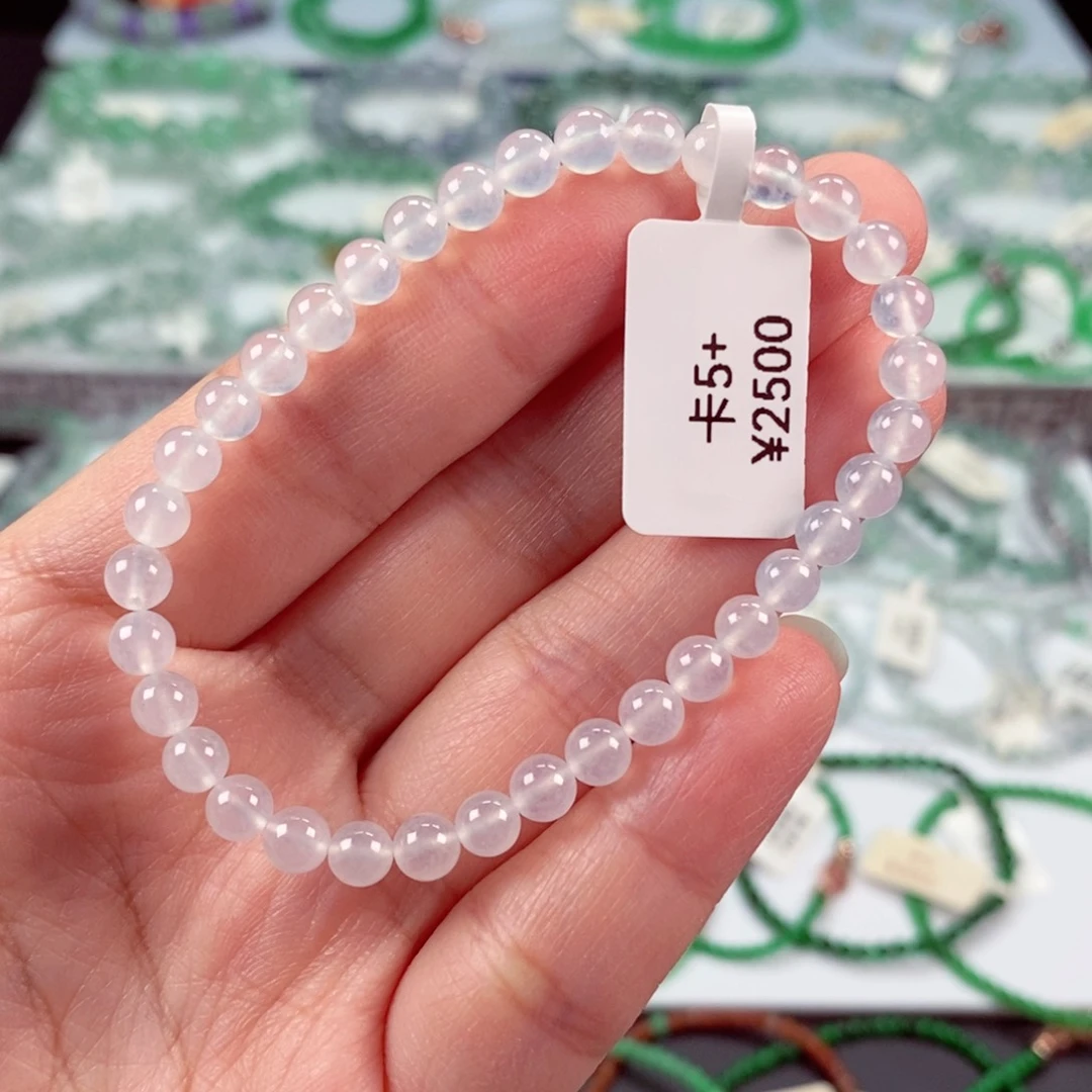 未镶嵌手链翡翠卡5