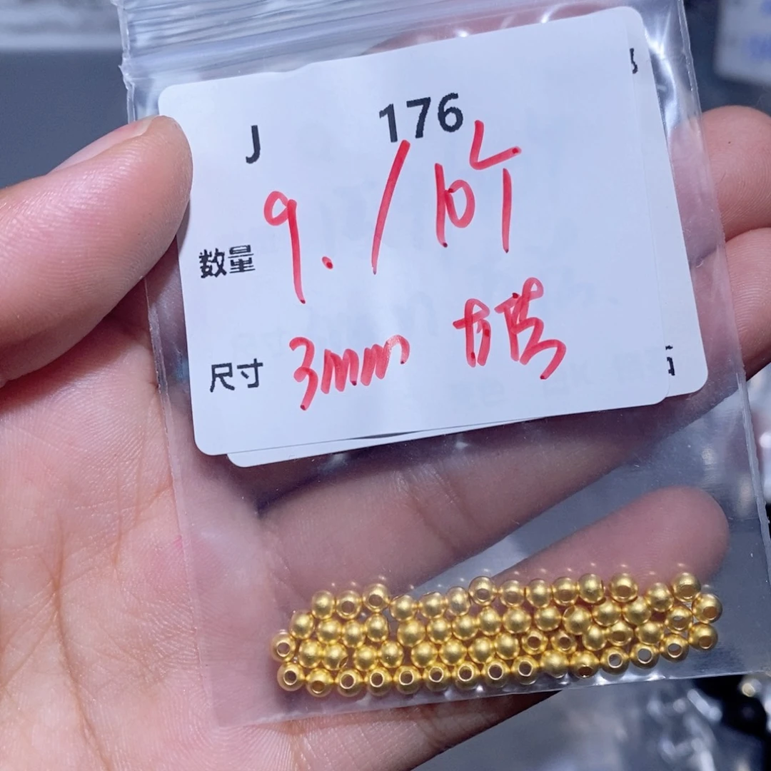 银S925镶嵌颈饰水晶J176