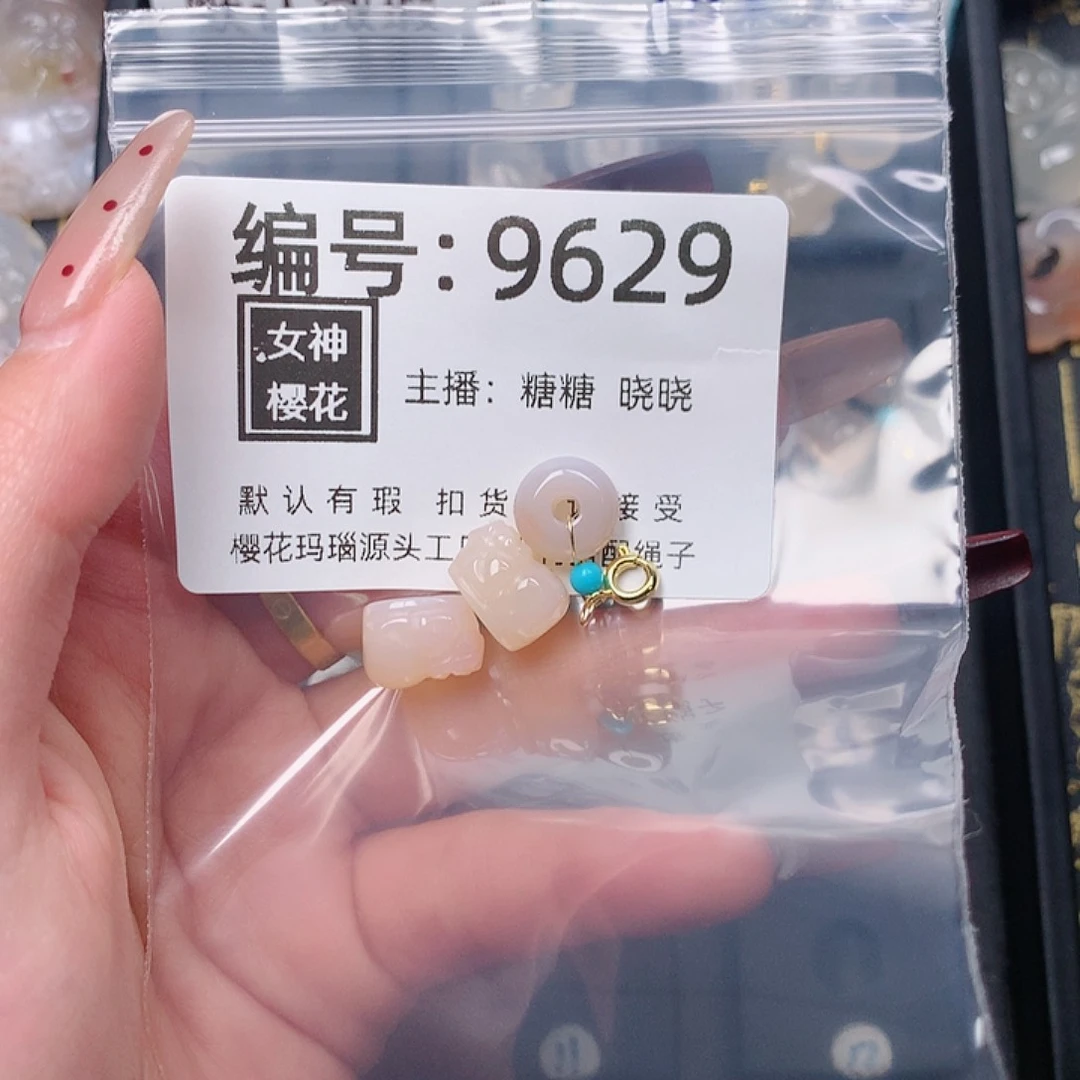 玛瑙/玉髓颈饰合金?***?