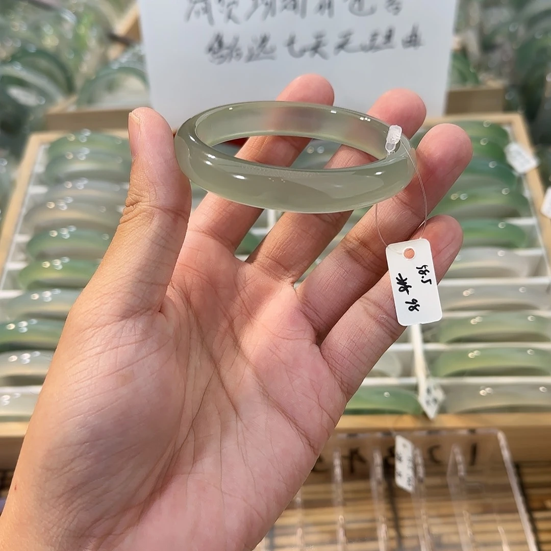 玛瑙/玉髓未镶嵌手镯圈口58.5