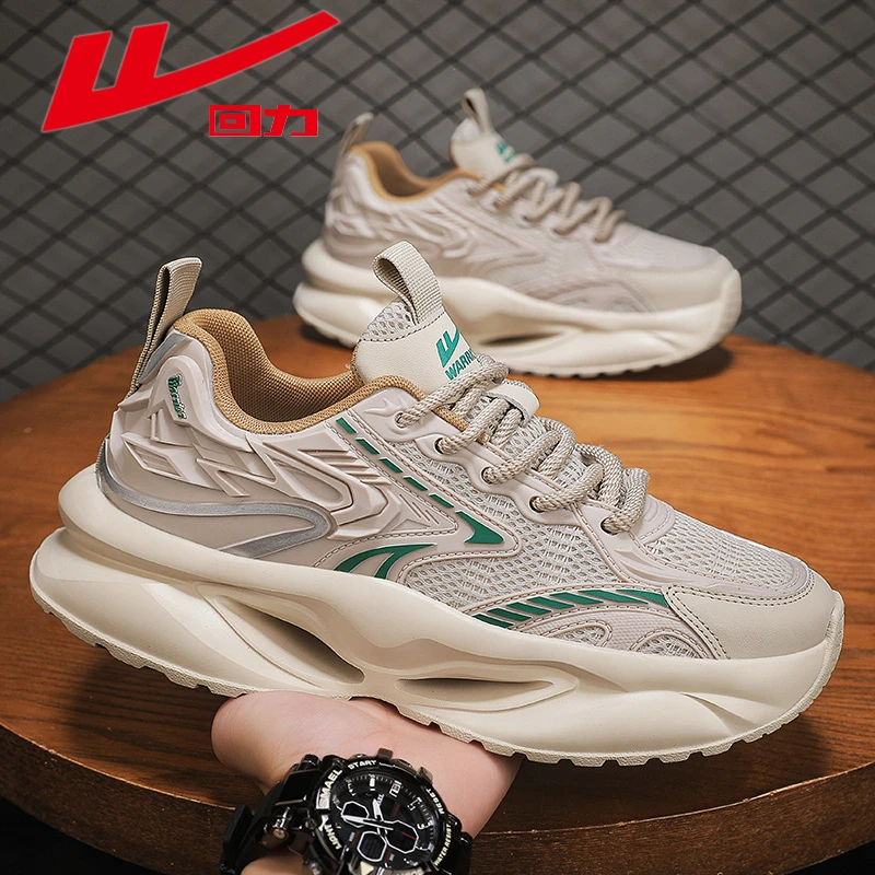 回力男鞋2025年春季新款时尚低帮潮鞋男士网面透气防滑百搭休闲鞋