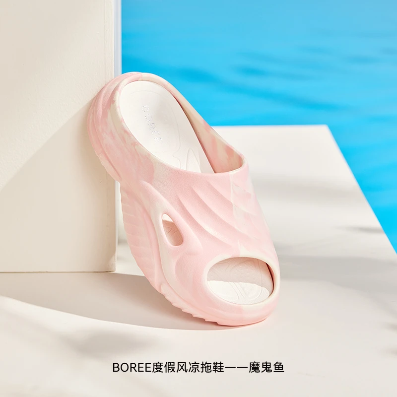 宝人魔鬼鱼情侣运动拖鞋女夏季厚底外穿海边沙滩鞋防滑时尚凉拖鞋