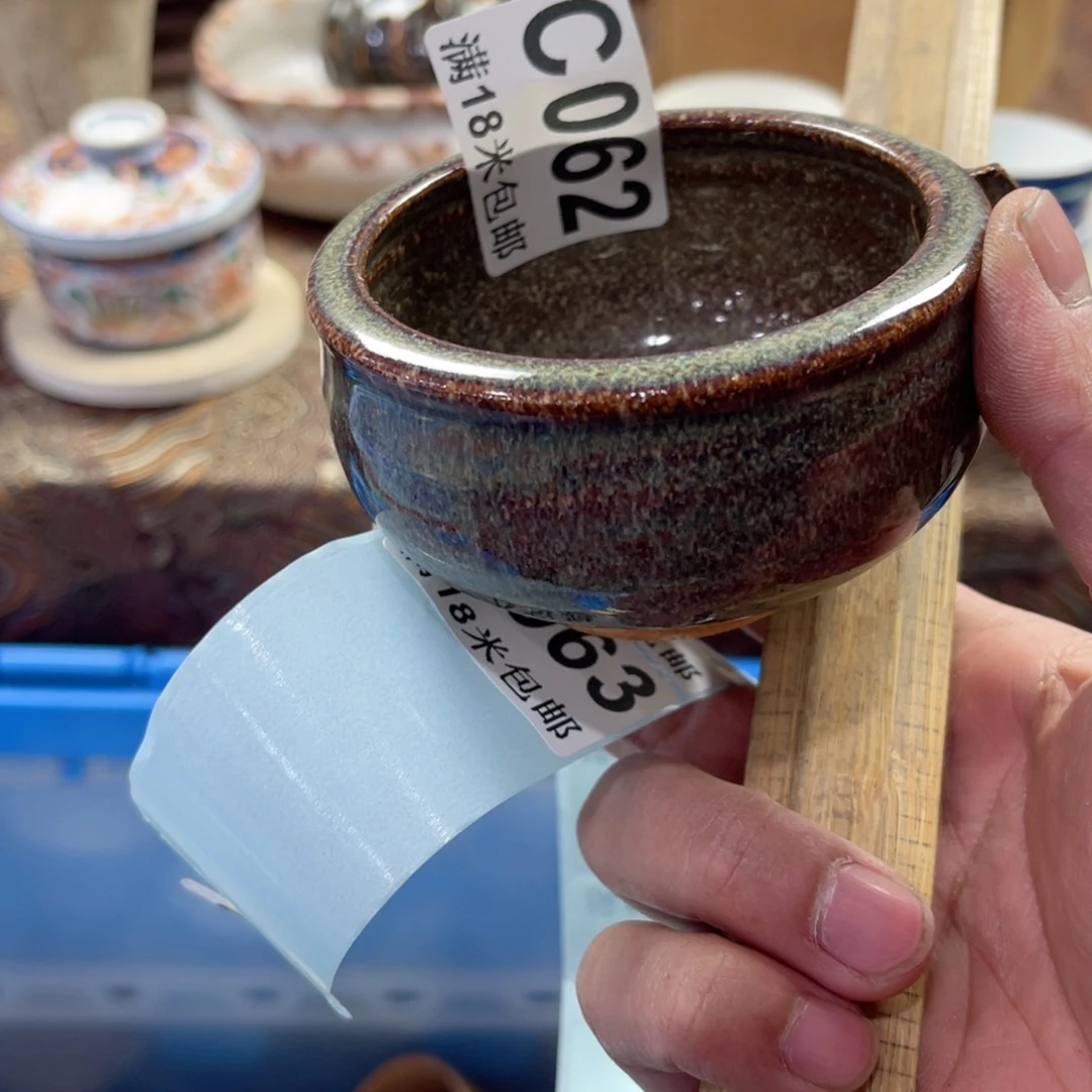 瓷片菩***树aaaaaaaaaaa062