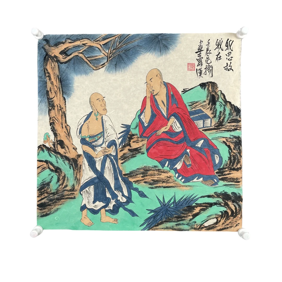 b11范扬 罗汉图 软片 尺寸50*50约2.5平尺