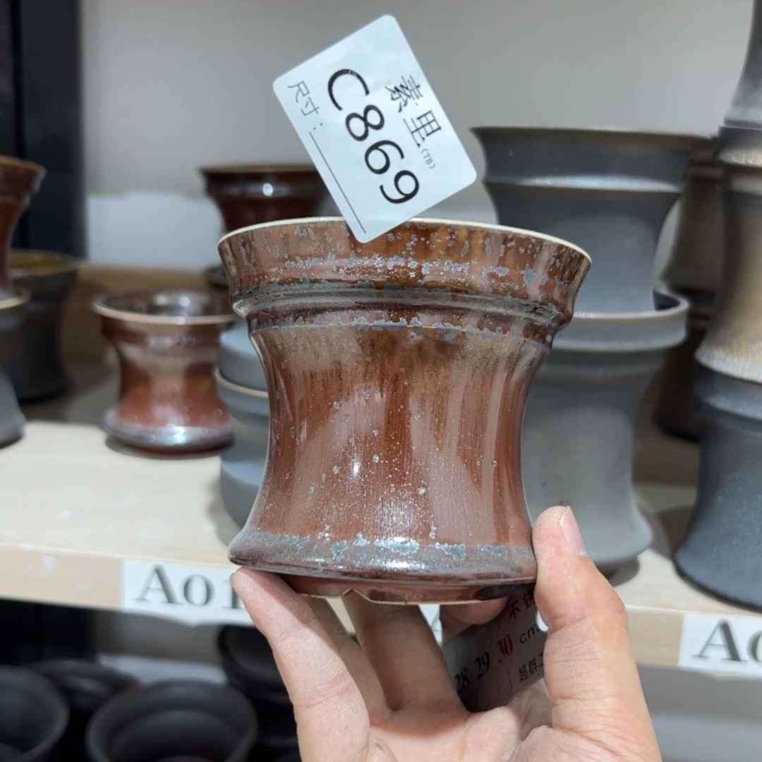 景德镇素里手工瑕瑕随机