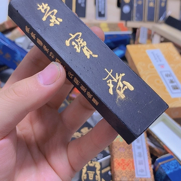 金水月轩清仓捡漏