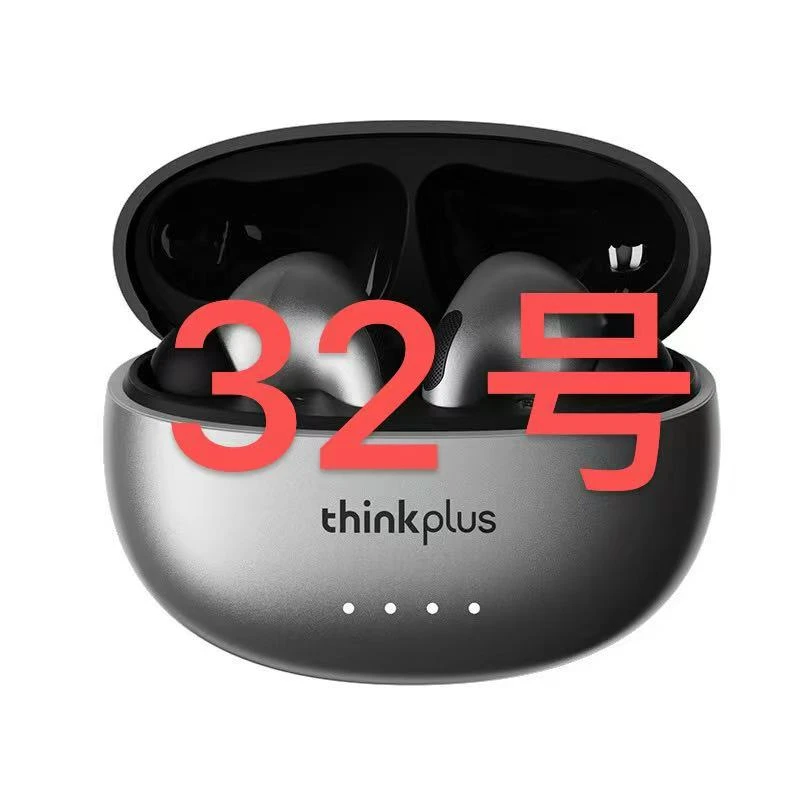 99新  库存尾货充电宝音响耳机数据线智能手表3C专拍链接    32号