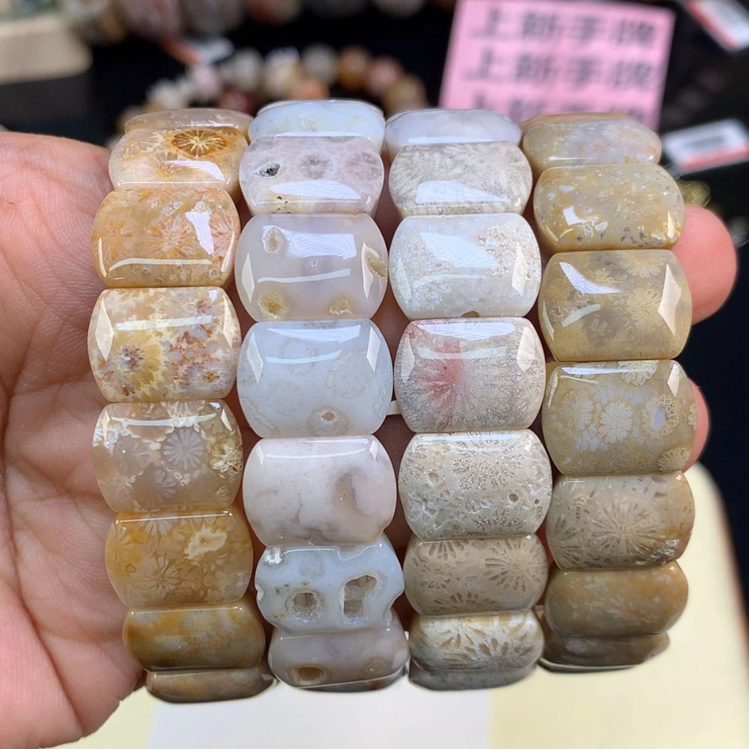 【闪购商品】颈饰未镶嵌硅化珊瑚（珊瑚玉）54号上新68米一条可挑