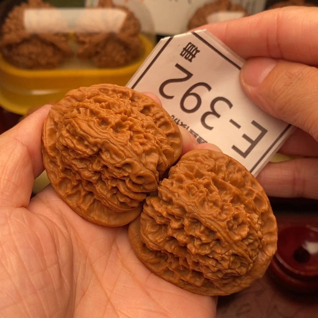 把件文玩核桃南疆43