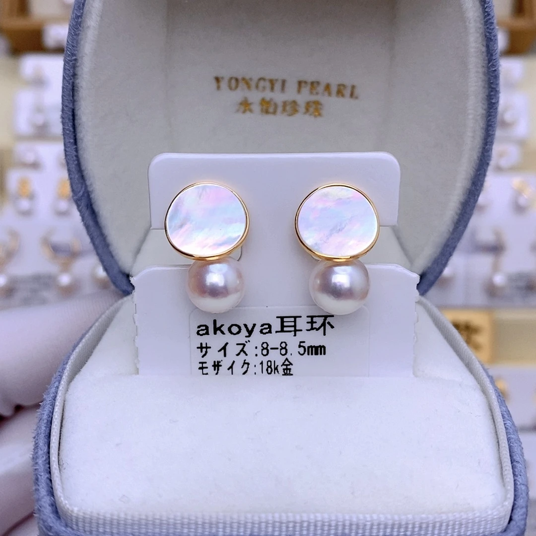 海水珍珠耳饰18K金镶嵌