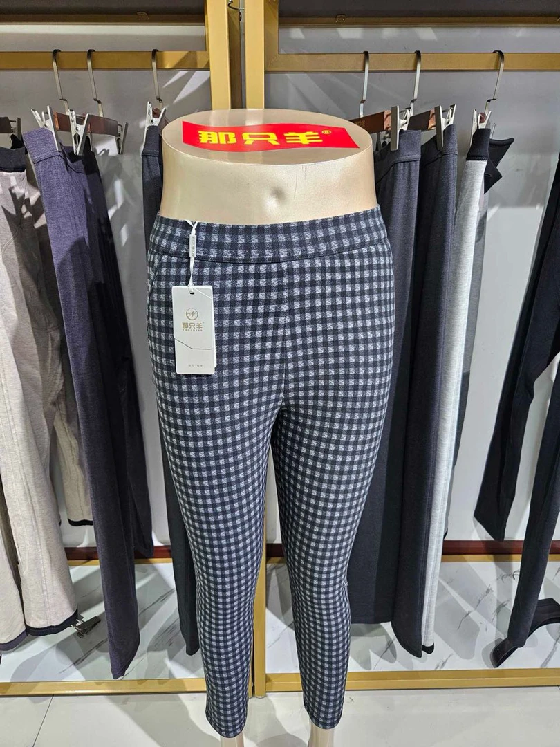 格子高腰加绒保暖裤柔软舒适透气妈妈裤