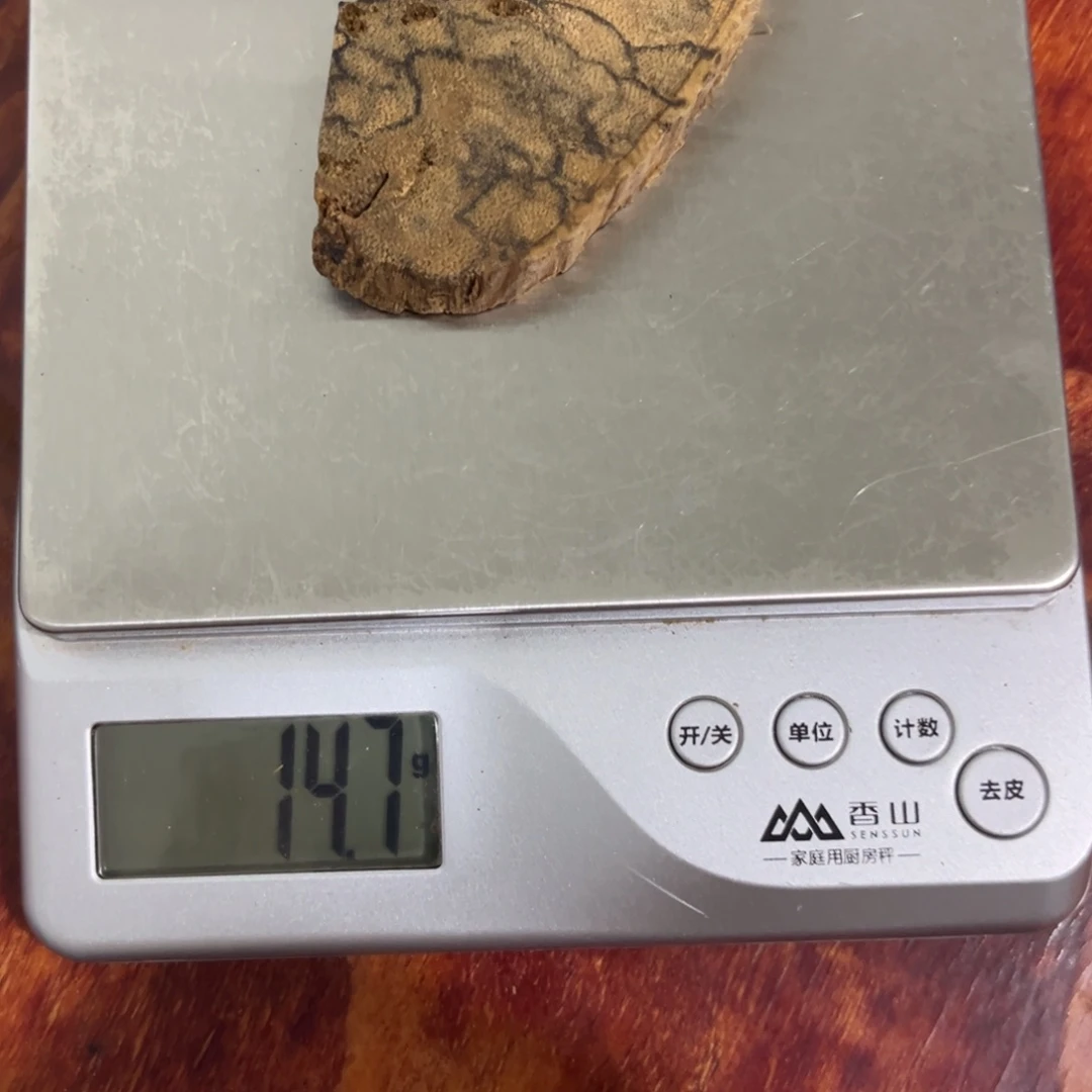 栀***命沉香手把件柬埔寨菩萨棋