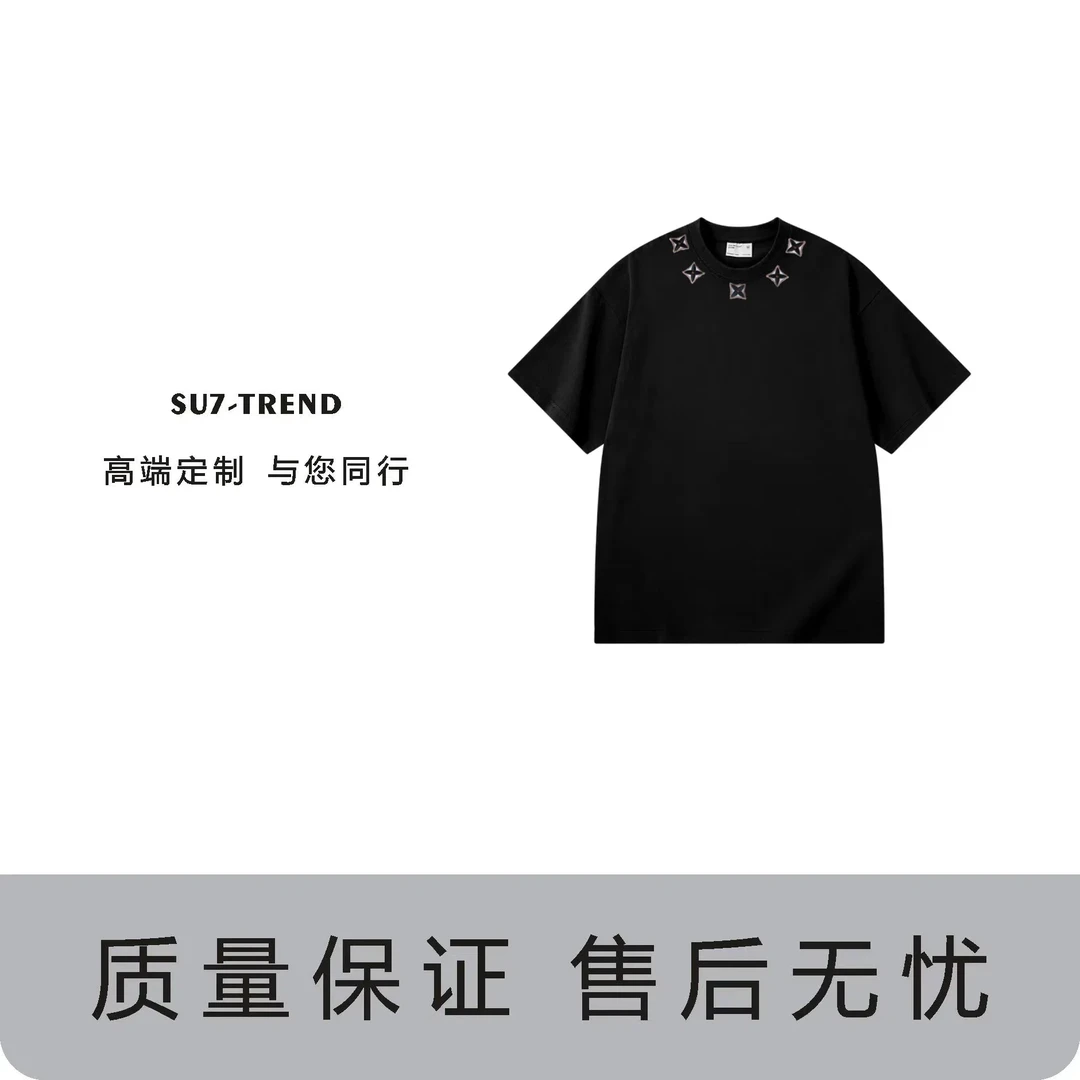 【20号链接】五个四角星男女休闲宽松潮流印花情侣圆领短袖