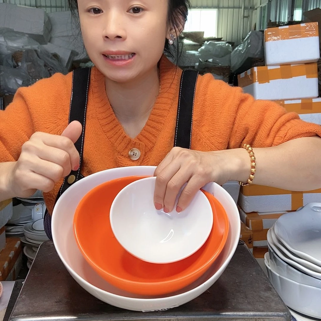 【闪购商品】碟工厂库存微瑕产品981送小元宝