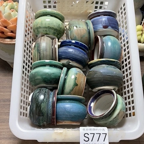 紫砂花盆777瑕疵品口径5厘米左右