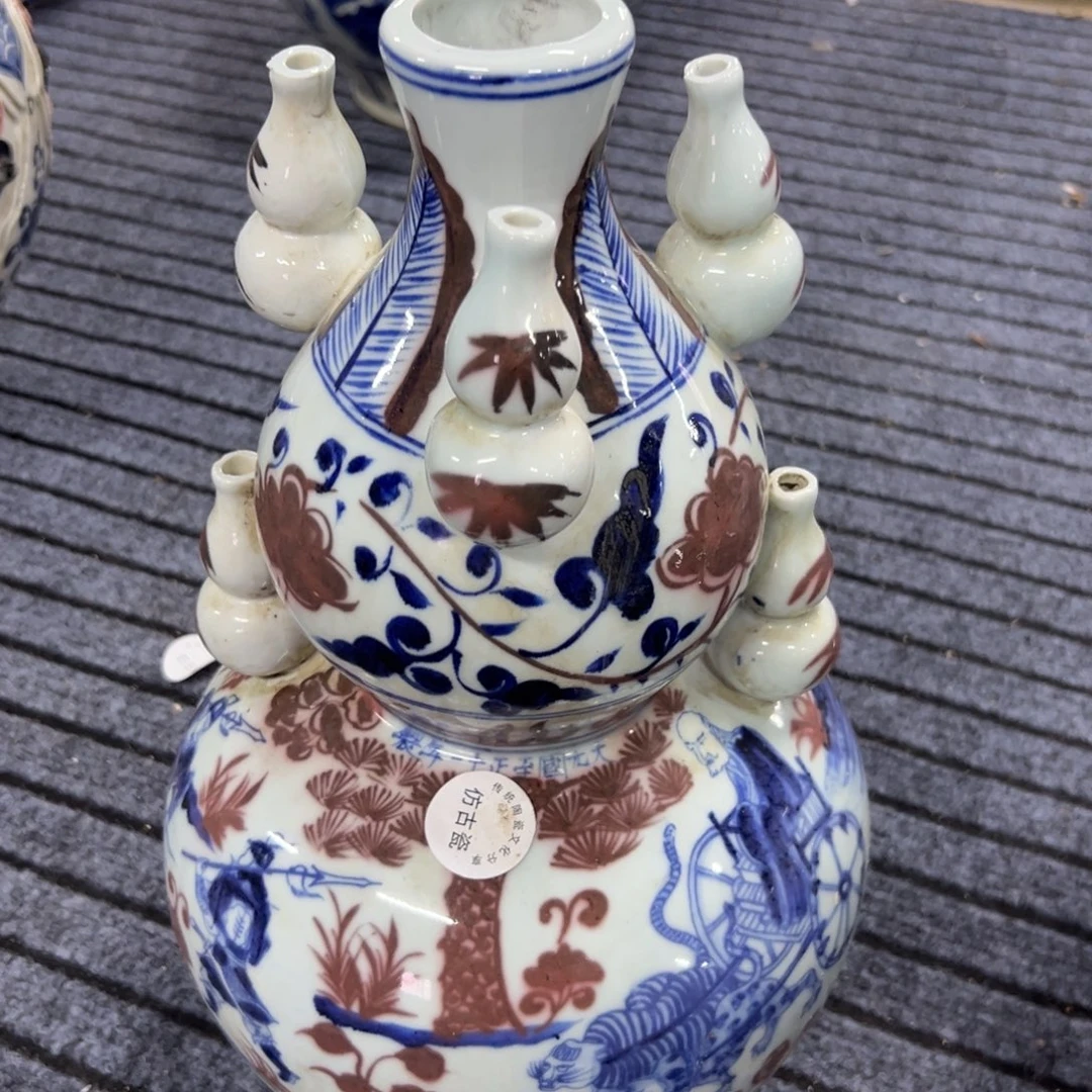 瓷瓷瓷瓷瓷瓷瓷瓷