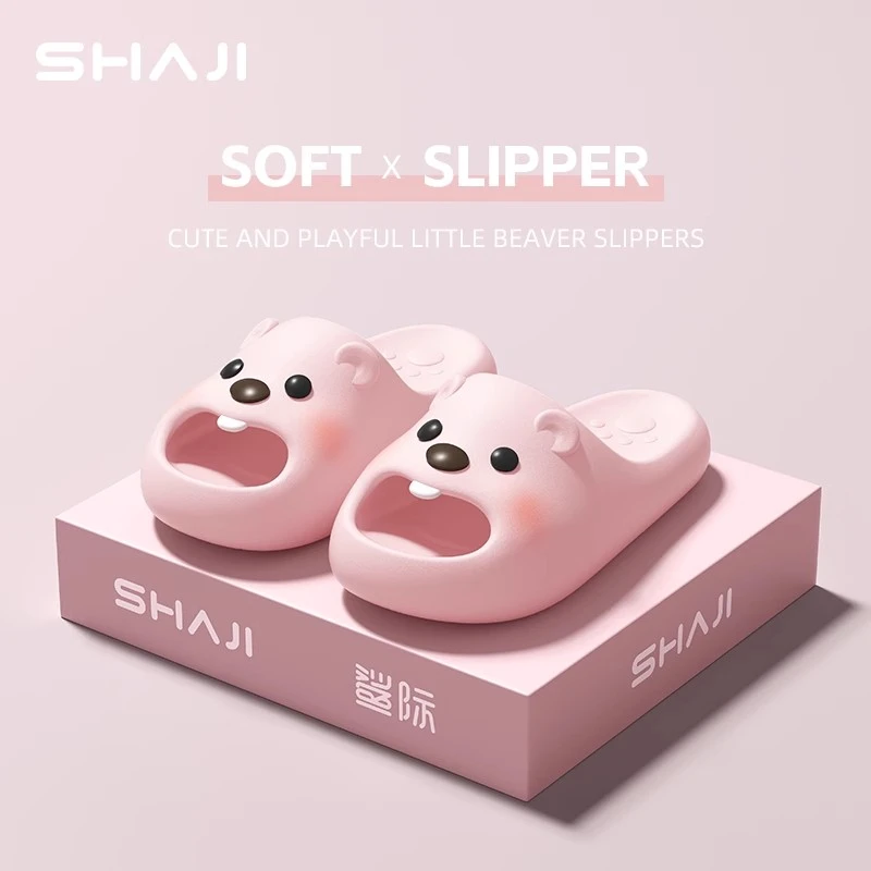 可爱小海狸拖鞋女夏季新款外穿ins居家室内eva防滑厚底宿舍凉拖鞋