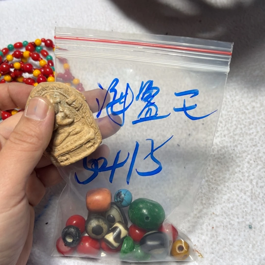 泥塑快****王海盗王珠子珠子珠子