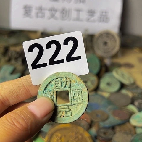 铜'**J复古文创工艺品