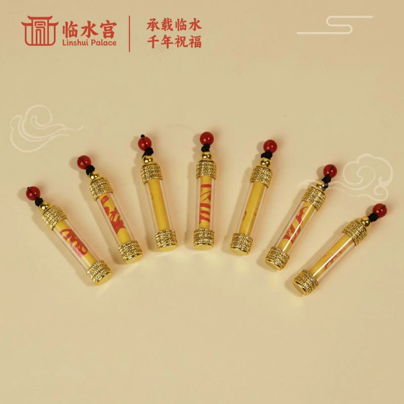 铜合金吊坠 临水宫闾山道系福管手写铜镀金项链吊坠